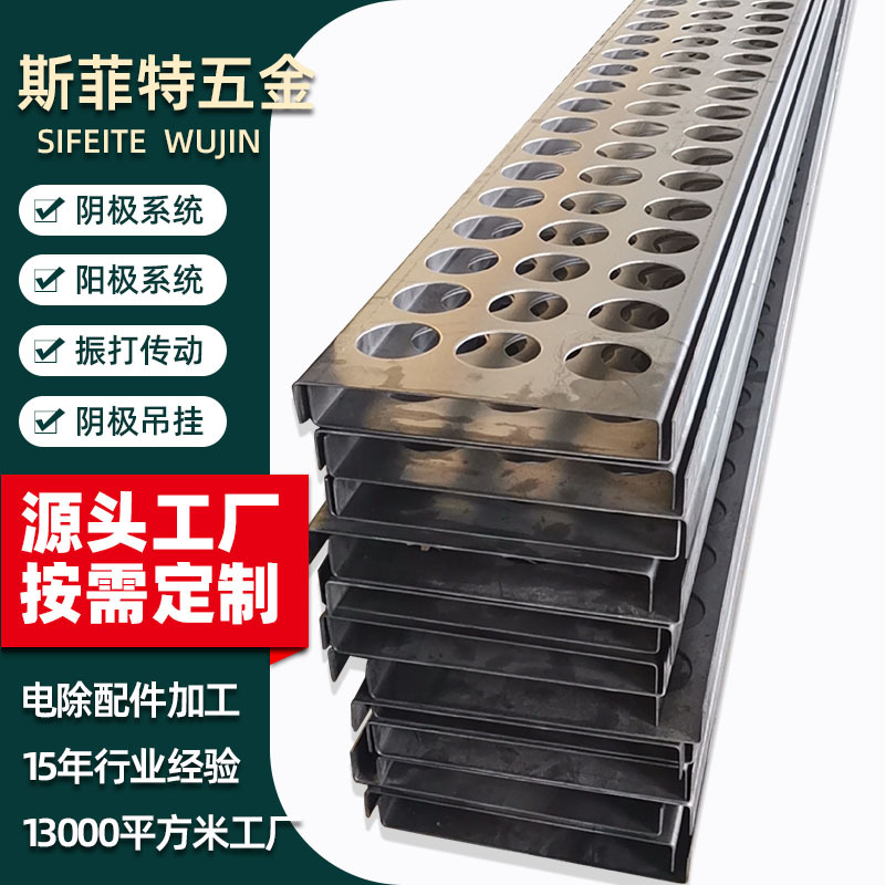 厂家直销电除尘器入口粉尘导流气流分布板碳钢16mn气体均布圆孔板