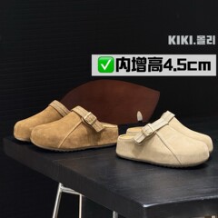 厚底勃肯袋鼠鞋2025早秋新款复古松弛感麂皮扣带懒人一脚蹬半拖鞋