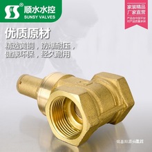 �ˮ�����ǹ����ݼy���i�]�l�y�_�P�ԁ�ˮ��ǰ�����~�y�T4��6��