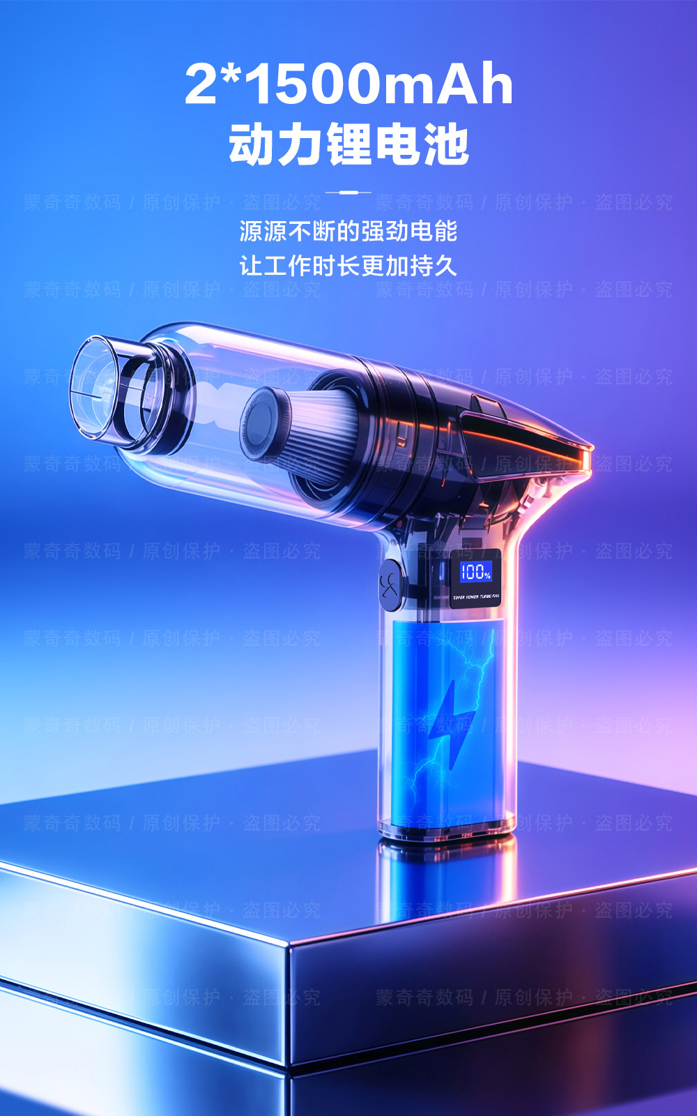 July Brushless Vacuum Cleaner for Car Use, Small Mini Household Wireless Compact Portable Handheld Car Vacuum Cleaner