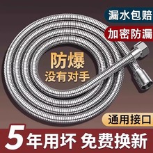 ��ԡ����ܛ�ܷ���ԡ�ҟ�ˮ�����^�B���������P�ˮ��ͨ�����