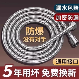 面盆龙头;厨用龙头;花洒套装