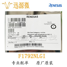 Renesas F1792NLGI 24-QFN ƵƵ Ӧߵ㿨