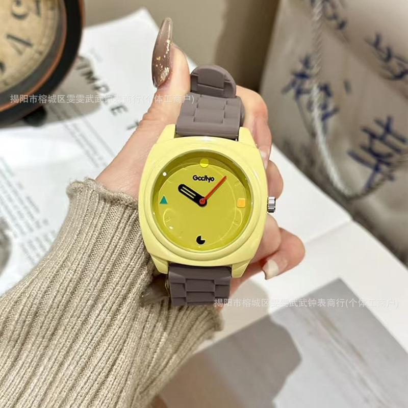 Gccliyo Watch for Girls, Dopamine Niche Color-Blocking, Apricot Meets Spring Mountain, Xiaohongshu Student Watch, High-Value Women's Watch