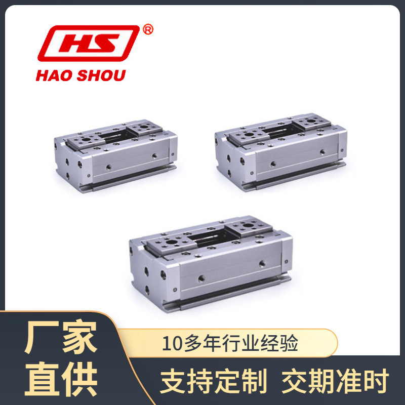 HFD薄型气动手指 台湾好手供应气动元件气缸 气动手指厂家 气缸