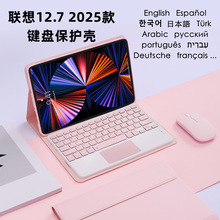 ��padpro12.7ƽ�屣�o��m11Ƥ��С��p11�����{���I�Pk10c���m��