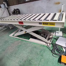 ���Ƅӵ؝L��늄�����ƽ̨�b��܇�gS�����ж؛��s�LͲݔ�͙C