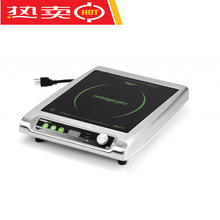 Vollrath (59500P) Mirage Pro Countertop Induction Range (180