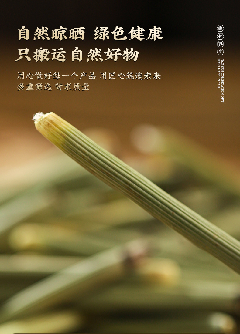 Dried Horsetail Herb Mu Zei 500g Bag Traditional Chinese Herbal Tea Ingredient specifications