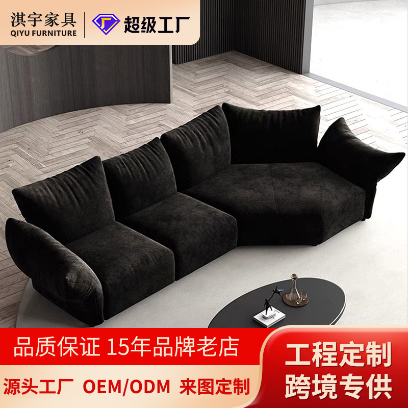 意式极简布艺沙发轻奢高级感网红花瓣沙发模块组合小户型沙发客厅|undefined