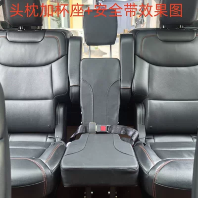 Seats, Second Row with Extra Seating | Other vehicle seats - headrest-with-cup-holder-strap-black