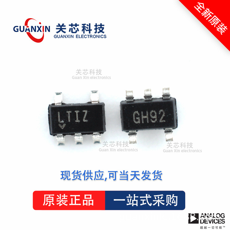 稳压器LT1761IS5-1.8 LT1761 lt1761is5-1.8 SOT-23-5