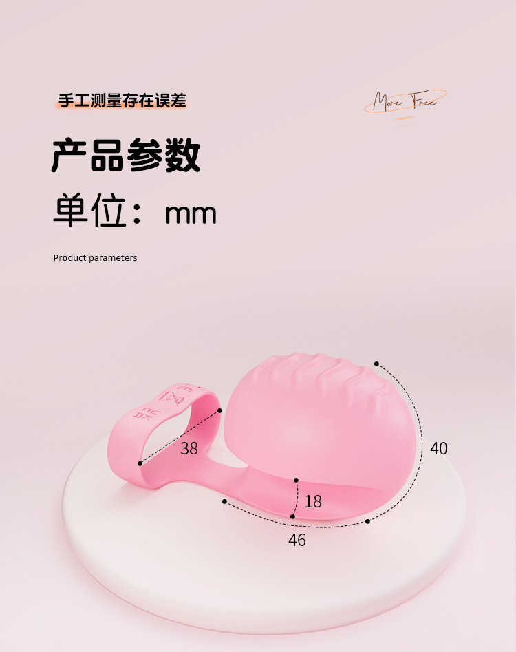 Vibrating Double-Finger Play Set, Silicone Button-Control Intimate Massager, Purple — detail image 17