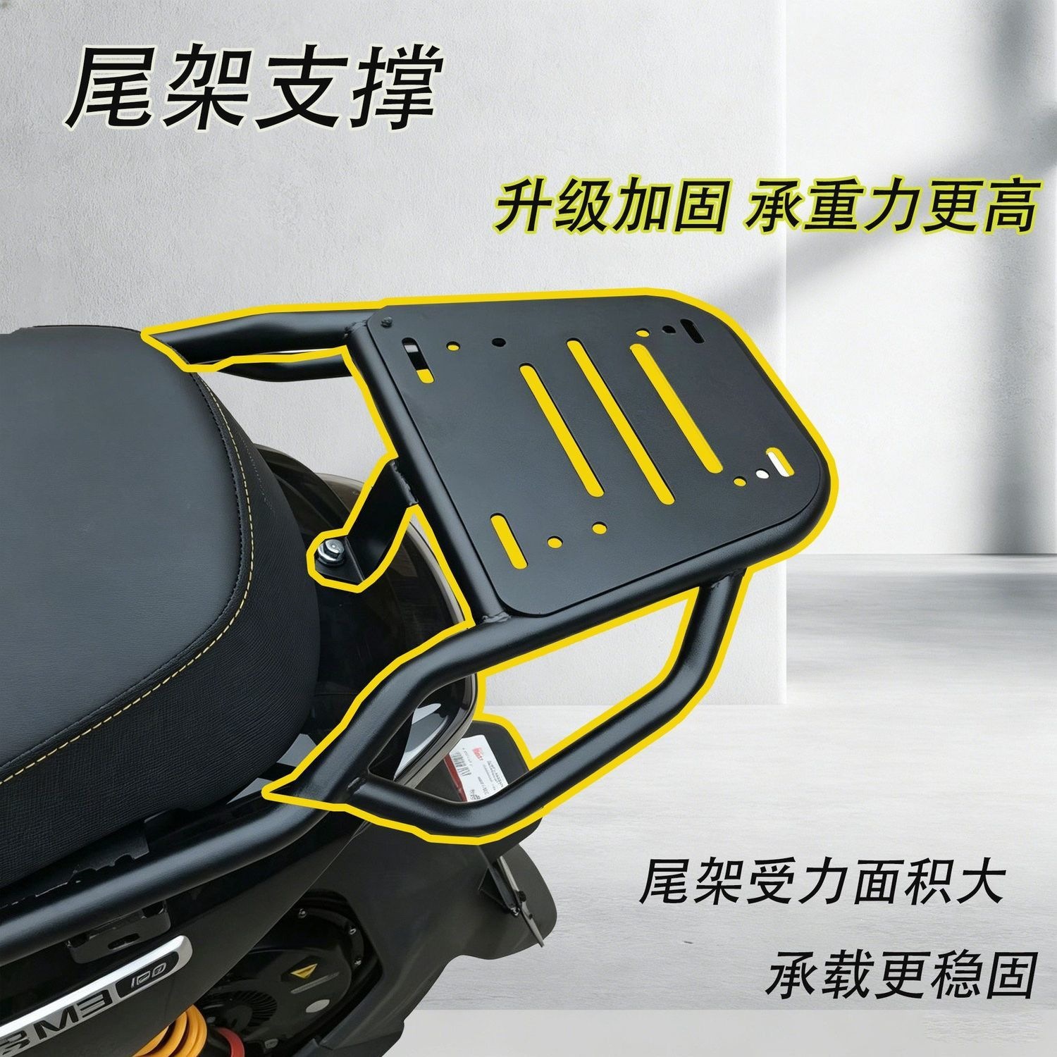 Suitable for modification of the No.9 M395/100 crash bar into a tail rack delivery protection bar