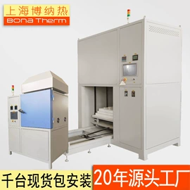 工业电炉;实验电炉;工业炉