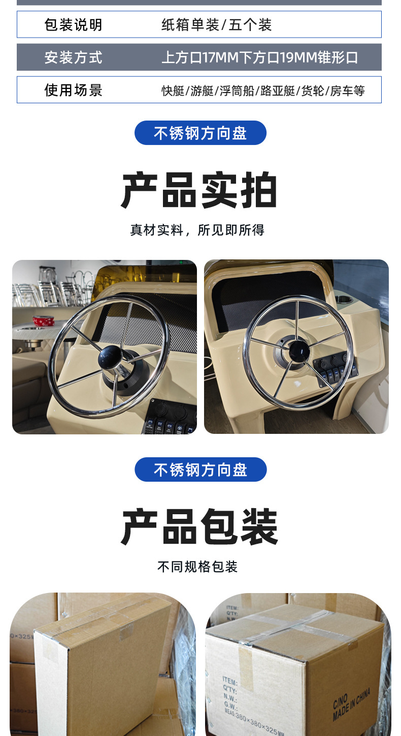 新昆9102S详情_07