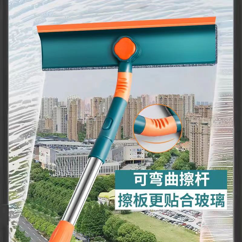 Cross-Border Telescopic Pole Glass Wiper Tool for Home Use, Double-Sided Window Cleaning Tool for High-Rise Buildings, Retractable Cleaning Tool for Window Screens