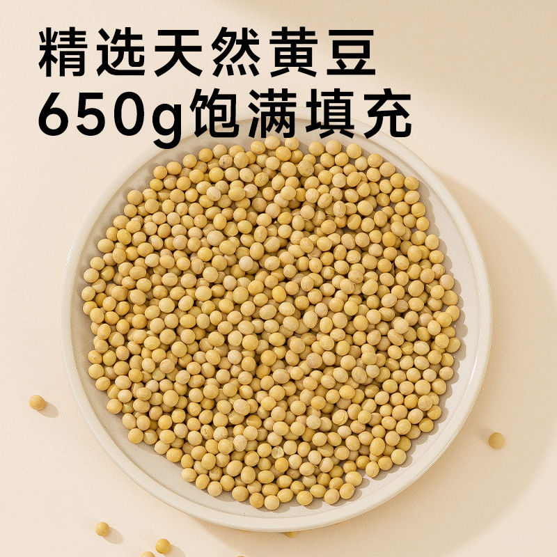 Juguete educativo temprano para bebés, ayuda para dormir, muñeco relajante, bolsa de frijoles para apretar con los pies para terapia de calor.