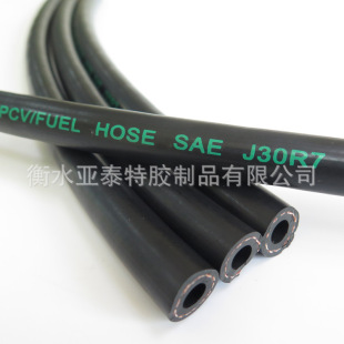 Yantai Fuel Pipe Diesel Gasoline Pipe SAE J30 R6 R7 Black Glossy 1/4 " 6mm