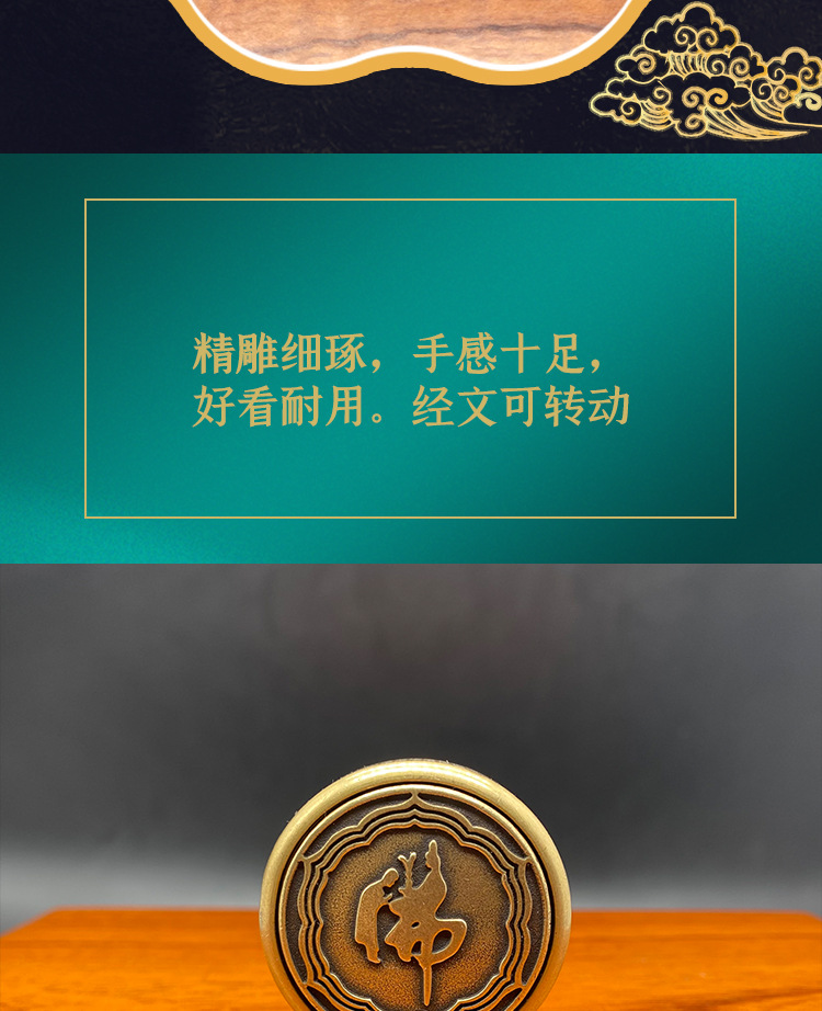 转转_09.jpg