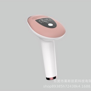 New Laser Hair Removal Device for Men and Women, Household Painless Hair Removal Device Suitable for Whole Body, Armpit and Hind Leg Hair Removal Device