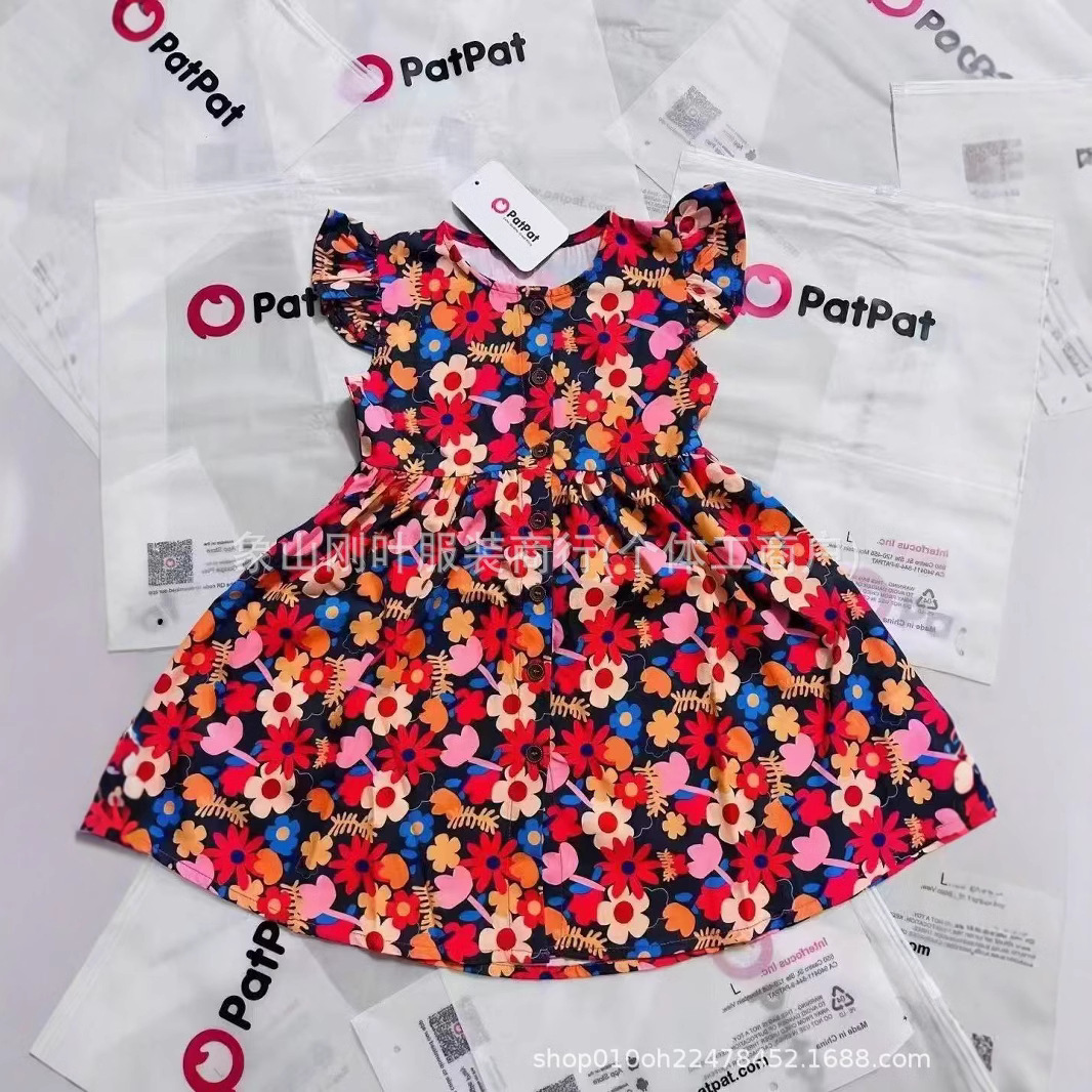 Vestido de Princesa de Malla para Niñas Malla Con Estampado de Dibujos Animados para Verano