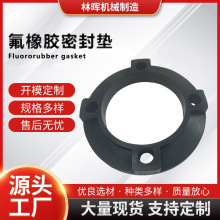 �S�Ҷ��Ʒ����z�ܷ�Ȧ�͸ߜ�����O��Ȧ���̙Cе�l�әCҺ���|Ƭ