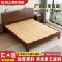 双人简约胡桃木婚床