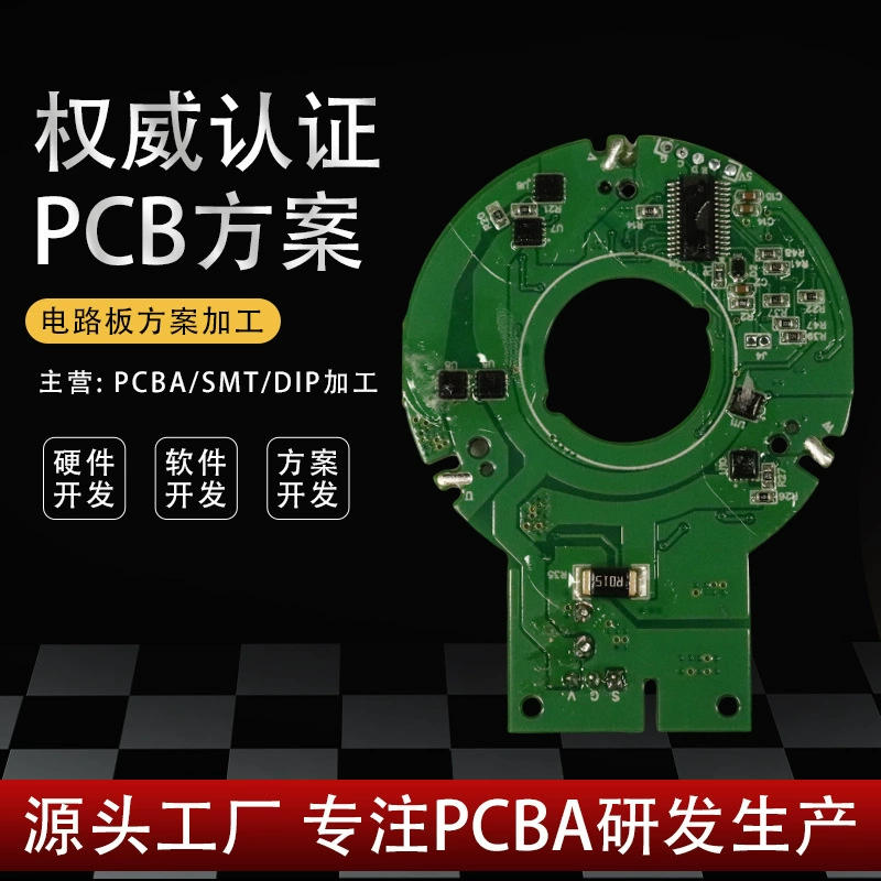 Разработка электронного решения Беспроводная зарядка и дистанционное управление автомобильная плата проектирование и разработка электронных продуктов pcb