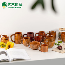 茶杯家用马克杯啤酒杯水杯茶具大肚杯木质创意木杯子酸枣木咖啡杯