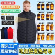 �¿��������ůUSB�l����R�����ܐa��26�^�ӟ��·�늟��R��