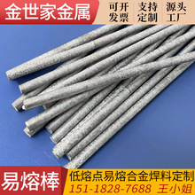 70��138�ȵ����c���ۺϽ�͜غ������l �Ͻ�����۰��Ͻ�z�Ͻ��K