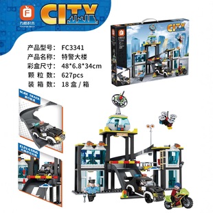 ���ȳ����ؾ����ƴ�b�eľ����ϵ������ľߵ�C���YƷ���l3341