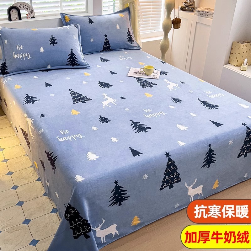 Leche terciopelo coral sábana pieza única más manta de felpa manta de franela manta engrosada dormitorio de invierno lista de edredones