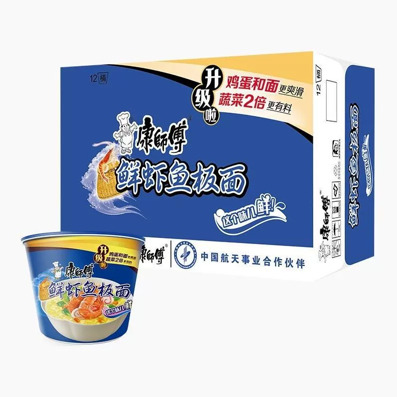 Мастерская лапша быстрого приготовления