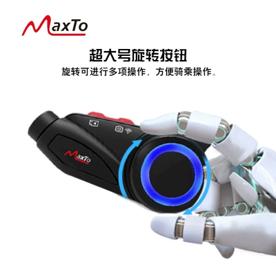 Maxto Bilateral Stereo 2K Video, Multi-Person Intercom Helmet with Recorder Bluetooth Headset (Motorcycle Helmet Headset)