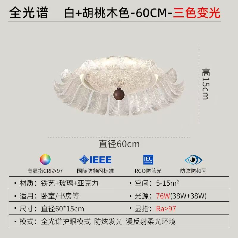 Lámpara de dormitorio retro de estilo antiguo francés Lámpara de techo de viento Nanyang Candelabro creativo simple 2025 nueva lámpara de dormitorio principal