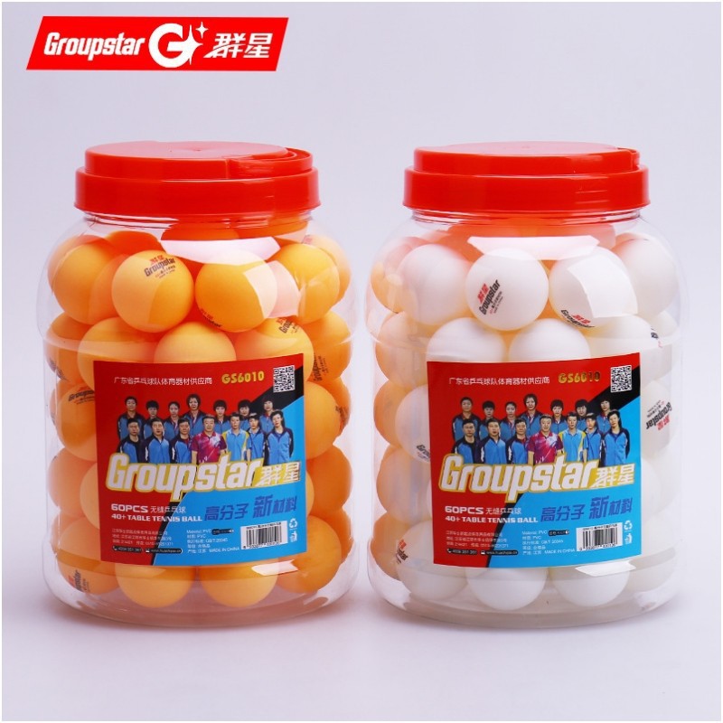 Stars Table Tennis Sports Competition Training Ball Seamless 40mm Yellow and White Two-Color Barrel 60 Table Tennis Balls