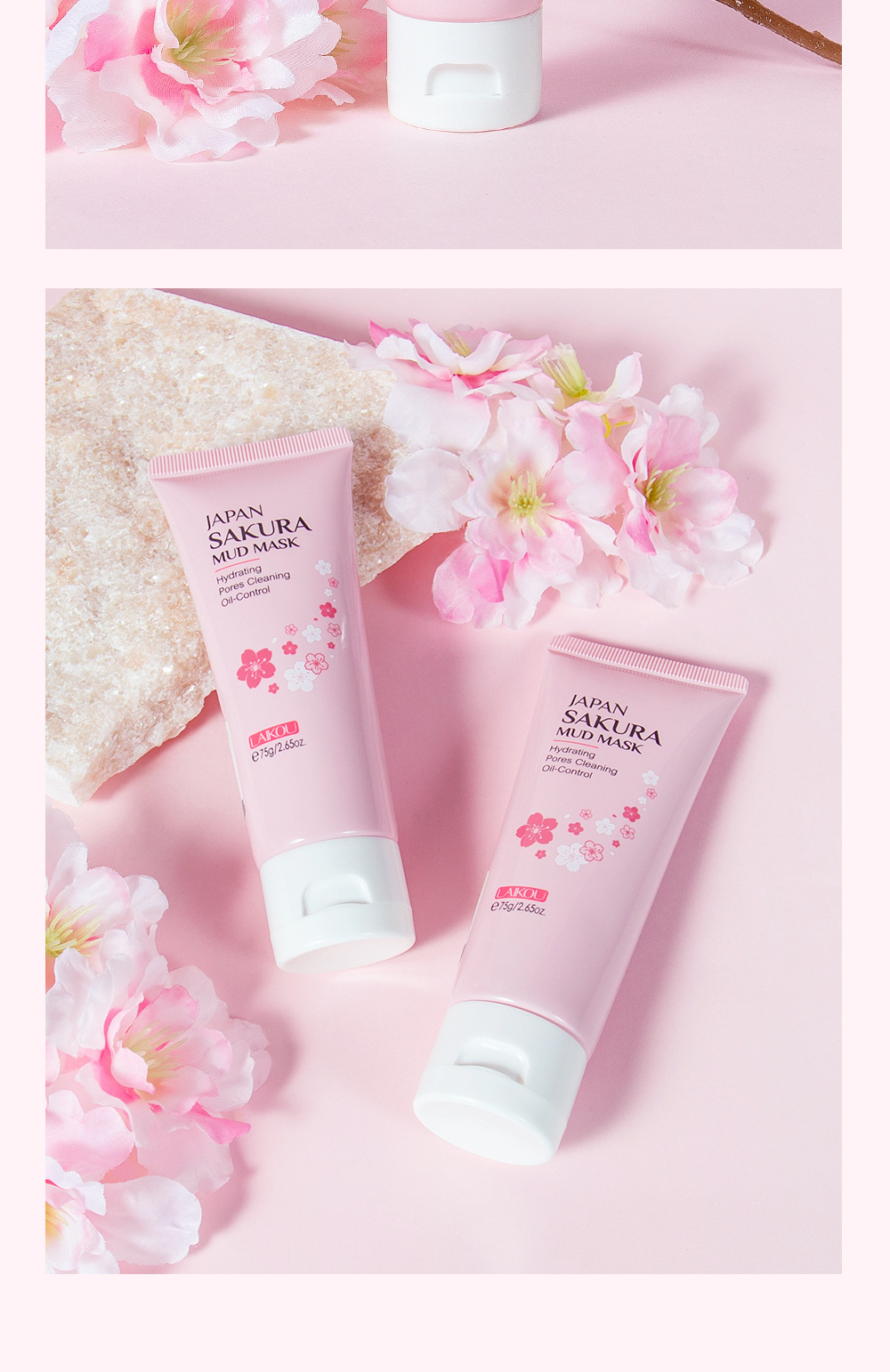 LAIKOU Cherry Blossom Mask Mud 75g, an application type mud mask for pore cleansing, skin care, moisturizing and hydrating, cross-border undefined