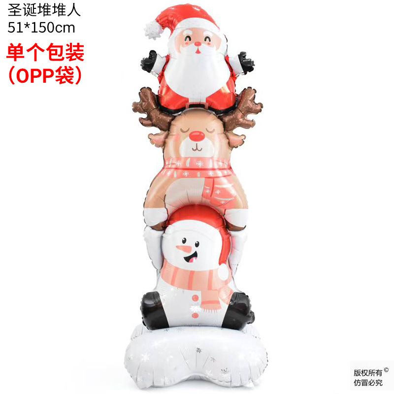 Globo de Navidad 4D de gran tamaño (Santa, trineo, renos), con base tridimensional para pie, decoración para árbol de Navidad