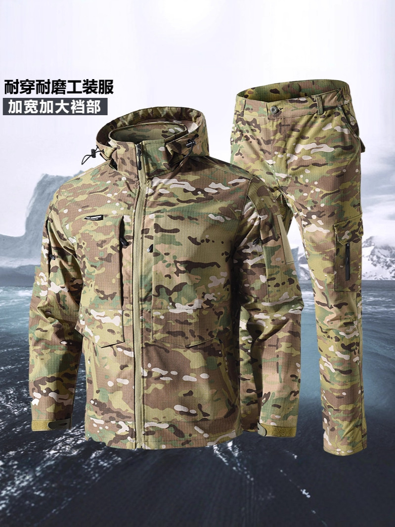 Capa de asalto de cáscara suave, traje de trabajo, chaqueta resistente al desgaste, chaqueta de primavera y otoño, chaqueta elástica personalizada