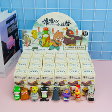 24ɽСäйВɐۿͨ耳׿۶СW