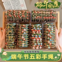 ���s�ٴ�����ʽ���繝����K��K������Ůͨ�����K�Ї��L�t�K���