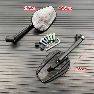 Motorcycle rearview mirror Suzuki Motorcycle Carbon