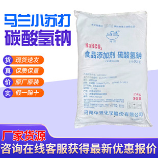 �R�mС�K��ʳƷ��̼����c���߼����BֳʳƷ���ӄ��K�������r��