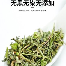 ͸�ǲ���ș����Ʒ500������͸�ǲ��в�ș��Ұ�����_��؛��ĥ��