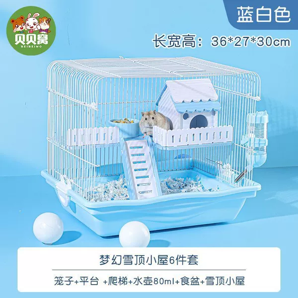 Dream snow cabin 6 piece set blue and white