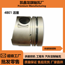 4be1 ���� �m�����ʮ⏰l�әC ������ �M�� �ڙC��܇�l�әC���