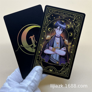 DWǄ߅˚οΑ򿨓_ӡˢ