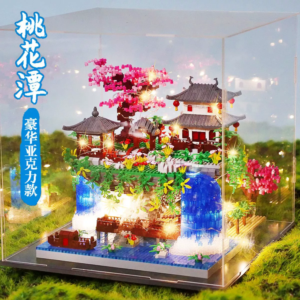 Конструктор (Lego) серия «Замок» — наборы из мелких деталей, модели достопримечательностей (разное количество деталей)